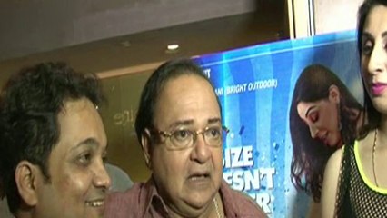 (News_Bulletin_Full_Track.mp3)Screening Of Khota Sikka