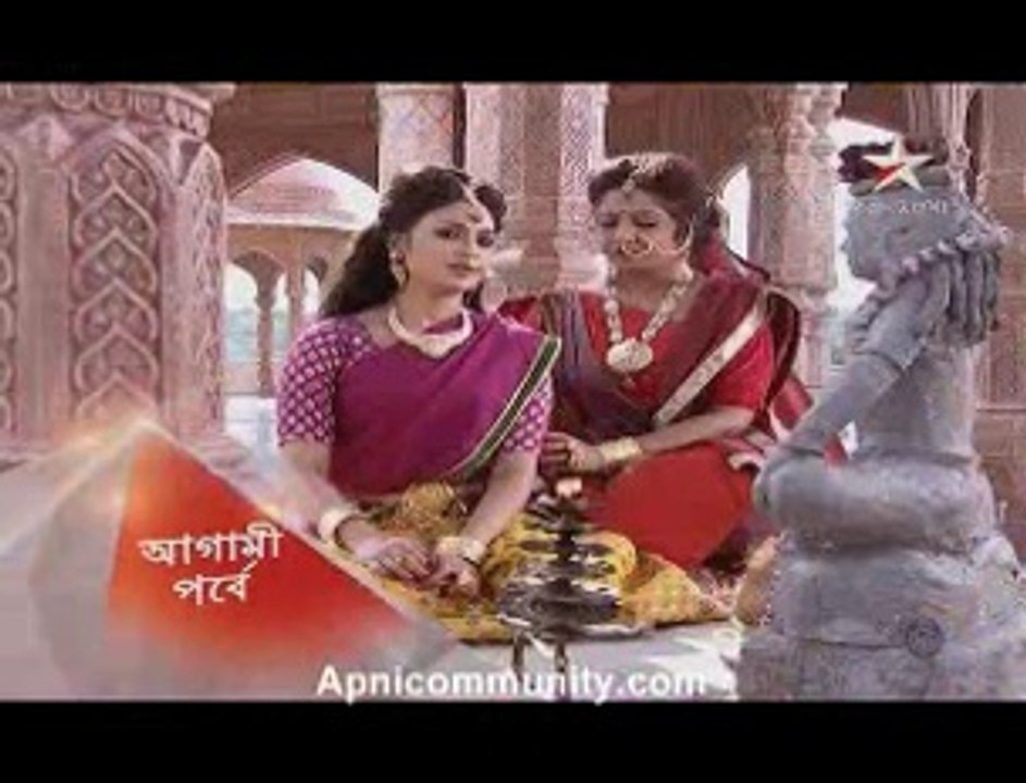 Durga Durgati Nashini 15th September 2014 Pt 3