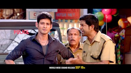 Aagadu Entertainment Promo