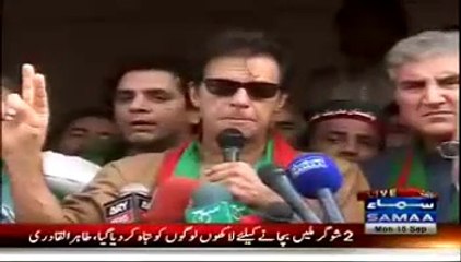 Imran Khan Address To Flood Victims At Jhang - 15th September 2014