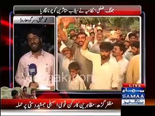 District Administration fools flood victims