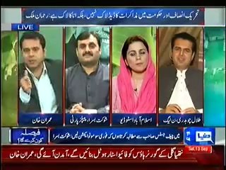 Dunya News (13th September 2014) Special Transmission Azadi & Inqilab March 10pm to 11pm