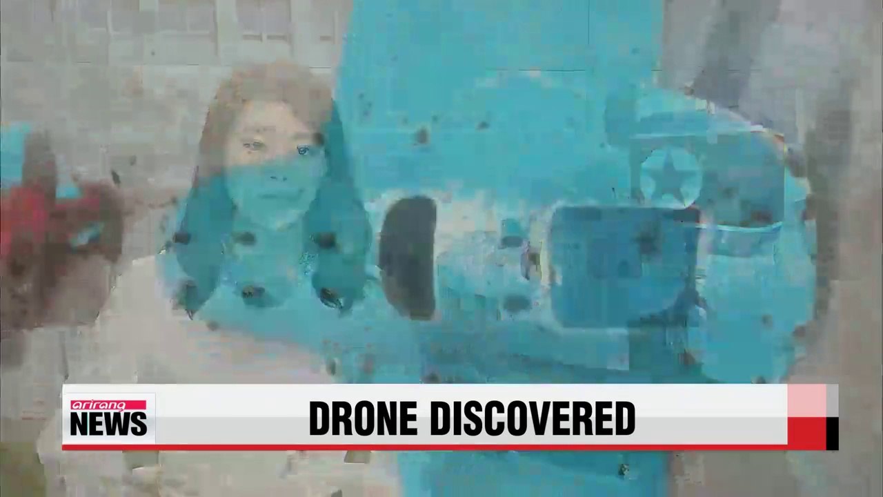 Drone discovered in waters off border island with N. Korea