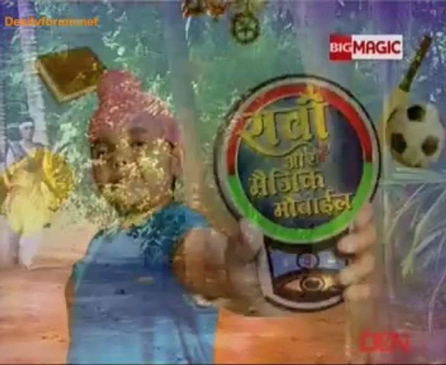 Raavi Aur Magic Mobile 15th September 2014 Video Watch Online pt2