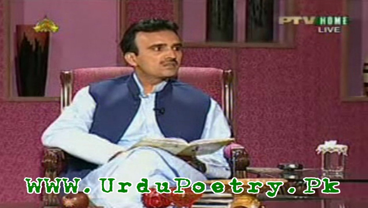 Teri Tasweer Ban Ga'ee-Abid Khurshid Ka Kalam