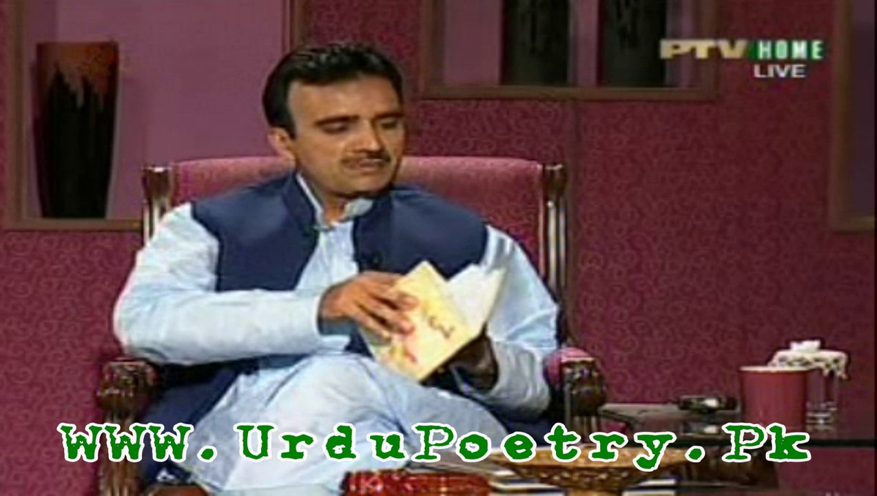 Hum Ne Apni Aankhon Main Shehr-e-Aab Rakha Hai-Abid Khurshid Ki Urdu Ghazal