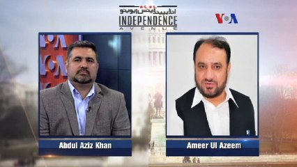 انڈی پنڈنس ایوینو - پاکستان کی سیاست میں مزہبی جماعتوں کا کردار