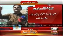 Jamshed Dasti under attack in his own constituency