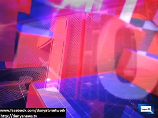 Dunya News - Dunya 100 Seconds: News from across the world in 100 seconds