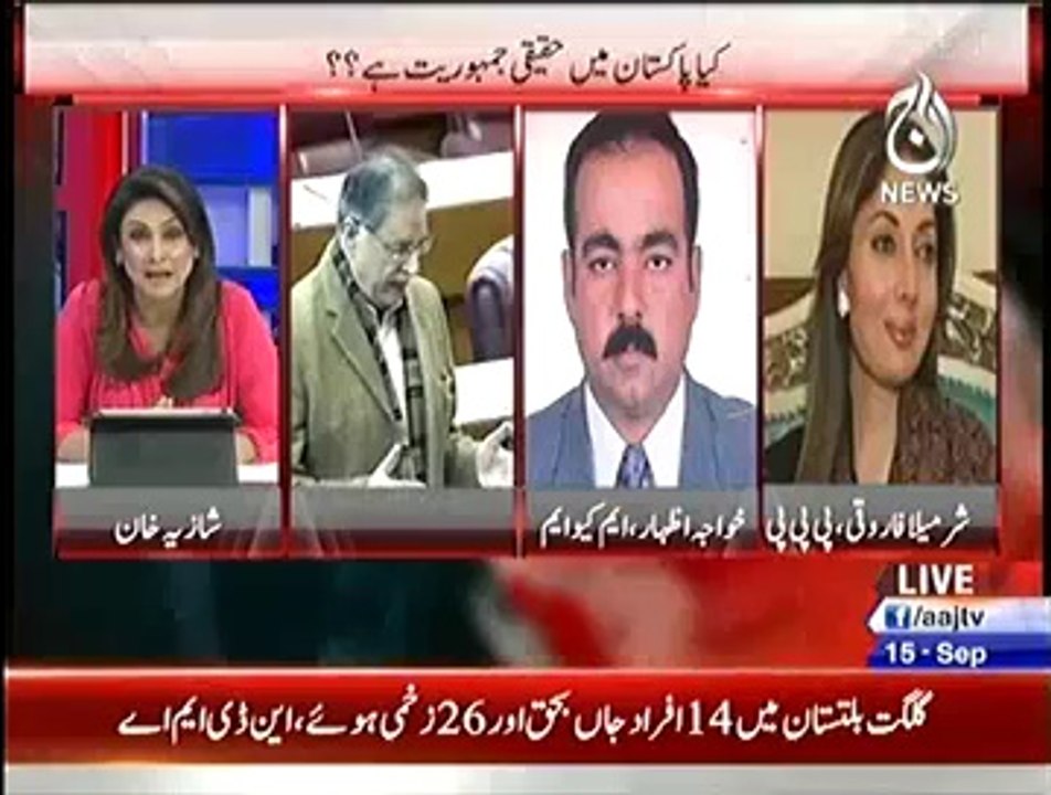 pakistan At 7