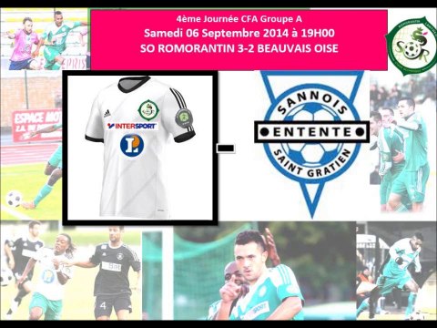 So Romorantin - Entente SGG - CFA Groupe A 2014/2015