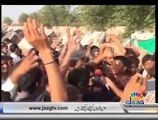 Multan Flood Victims Chants ‘Go Nawaz Go’ As Nawaz Sharif Ends His Speech