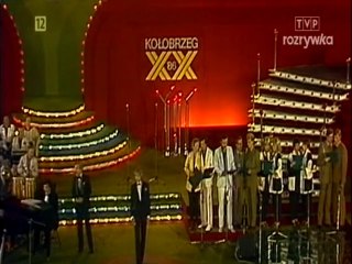 Piotr Janczerski i Jerzy Krzemiński  Po ten kwiat czerwony