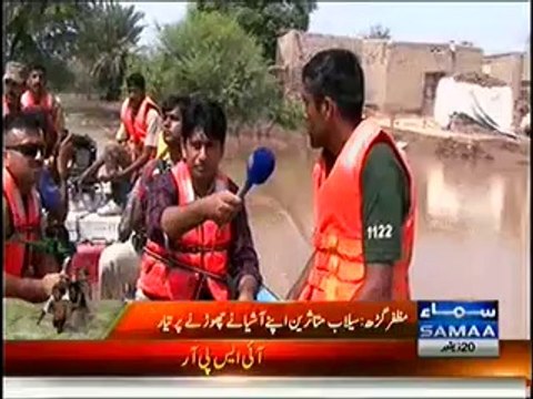 September May March Special Transmission 7 to 8 PM - 15th September 2014