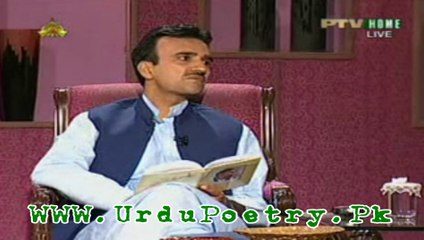 Ek Na'o Main Baithey Hain Musafir Bhi Thakey Se-Abid Khurshid Ka Kalam