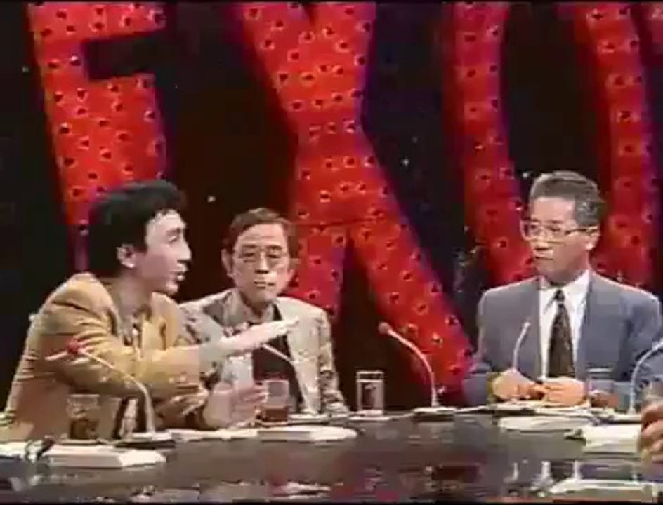 超常現象を考える　6-2