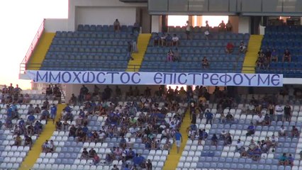 Το πανό του Φαν Λίουεν