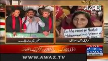PTI Worker Telling how he was Harassed by Police-Gullu Butts