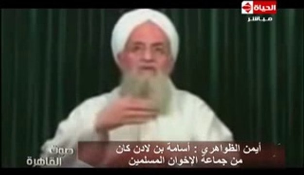 أيمن الظواهرى= ... أسامة بن لادن كان إخوانيا