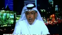 مقابلة رئيس تحرير جريدة الشرق القطرية جابر الحرمي على قناة سي إن بي سي عربية _ الجزء الثاني
