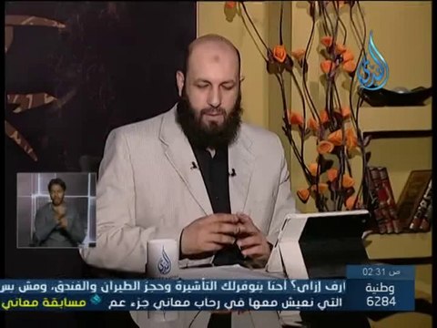 حكم النوم أثناء العمل - الشيخ شعبان درويش