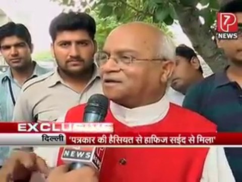 Indian Journalist Ved Pratap meeting with Hafiz Saeed watch video.