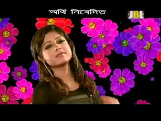 BANGLA HOT SONG MOON BASSIT BACHU 2012 15