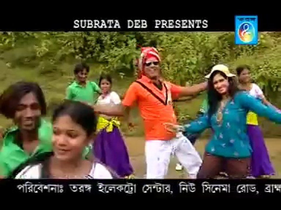 Moon - Amay Jodi Chao Re