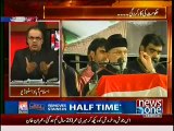 Brief Analysis on Recent Situation by Dr. Shahid Masood