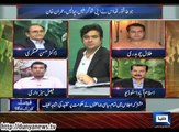 Dunya News - Special Transmission - 15-09-2014 -08:00PM to 09:00PM