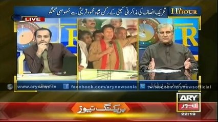 11th Hour 15 Sep 2014