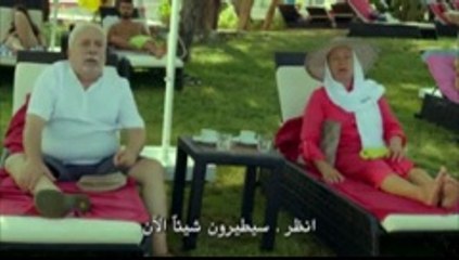 الآغا الصغير الحلقة 24 الموسم 2 الحلقة 1 مترجم