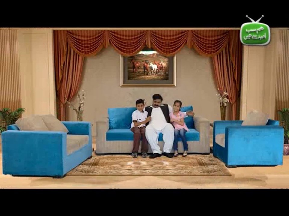 Hum Sab Umeed Say Hain-15 Sep 2014 (B-Ad Sheikh)