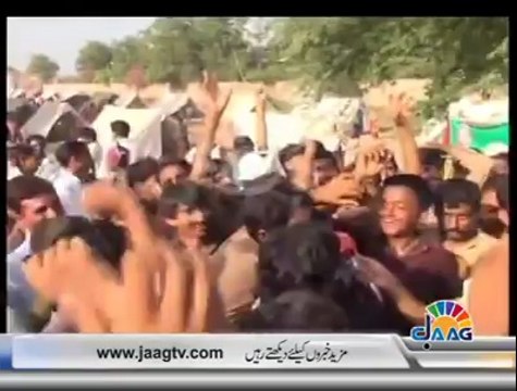 Now multan People also called Go Nawaz Go watch video.