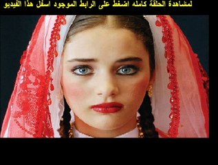مسلسل زهرة القصر الجزء 2 الحلقة 35 مدبلجه