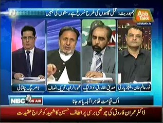 NBC On Air  – 15th September 2014