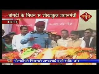 Madhees Sarpasal (nepali 1) 15th SEPT 2014 PT 1