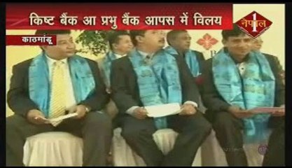 Madhees Sarpasal (nepali 1) 15th SEPT 2014 PT 2