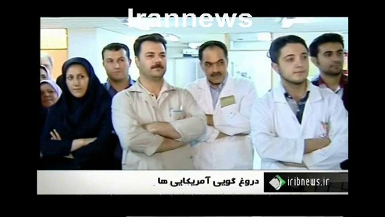 خامنه ای