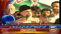 Headlines - 0100 - Tuesday - 16 - Sep - 2014
