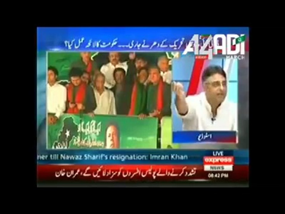 Asad Umar rips apart PMLN for arresting Peaceful protestors of PTI