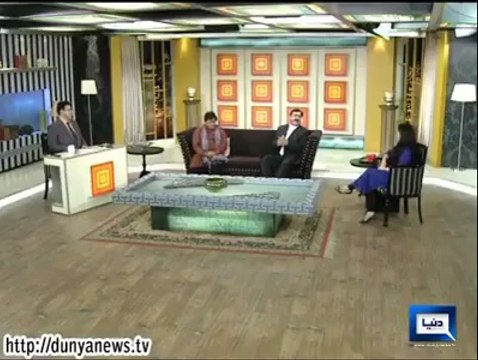 Dunya News - HASB-E-HAAL - 14-Sept-2014 Interview of Yousaf Raza Gillani.1_2. Part 4_5