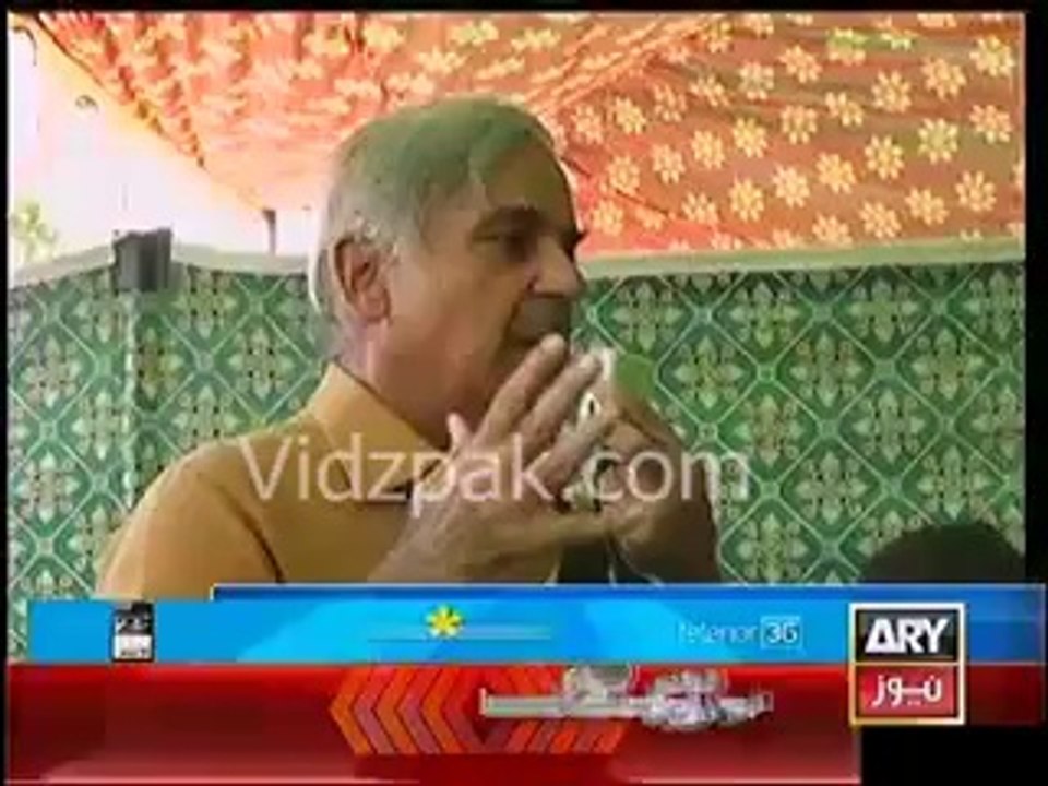 Shehbaz