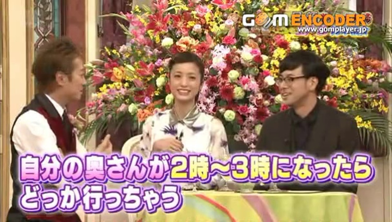 SMAP×SMAP 昼顔不倫妻 上戸彩 鈴木浩介 BISTRO来店 ドキッとする大胆名シーン サッカー クリスティアーノロナウド スゴ技 JUJU 2014.09.15 9月15日 スマスマ