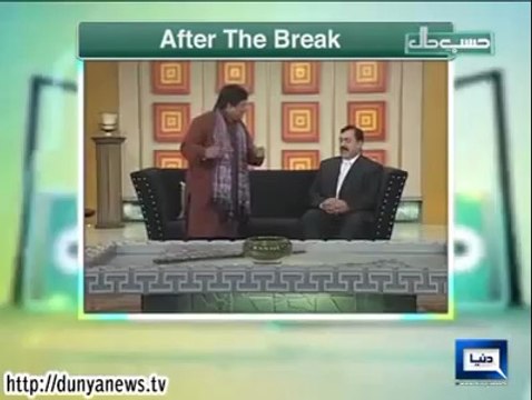 Dunya News Hasb e Haal 14th September 2014 ( 14 Sept 2014 ) Hasb-E-Haal 14-09-2014(1)
