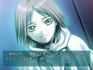 Lost Child - Partie. 80