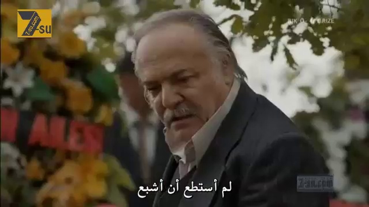مسلسل القبضاي الموسم الثالث الحلقة 1 مترجمة للع...