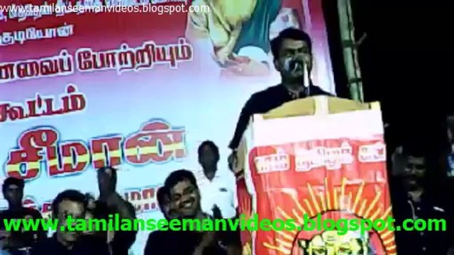Seeman 20140915 Speech at Thanjavur for Nammalvar Memorial MLQ CBYT V2TS