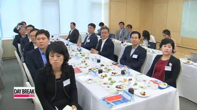 President Park vows to increase support for SMEs, start-ups
