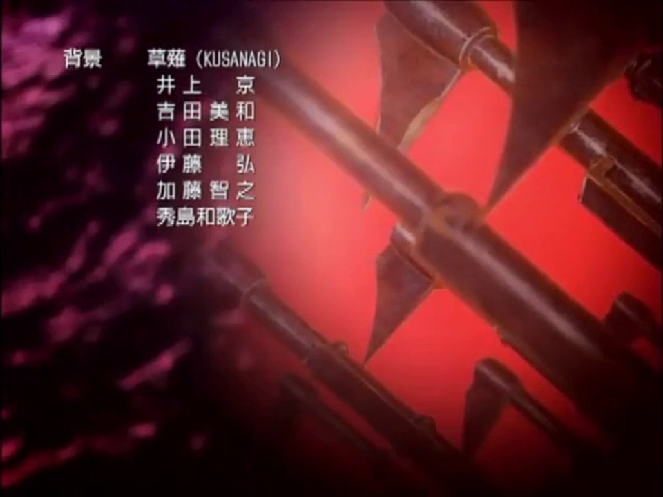 #obake A taa ed#